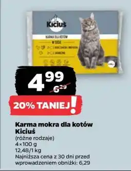 Netto Karma mokra dla kotów Kiciuś oferta