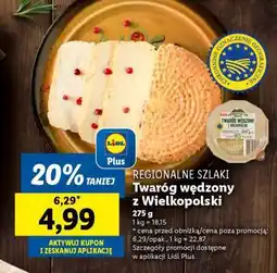 Lidl Twaróg wędzony z Wielkopolski oferta