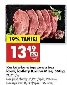 Biedronka Karkówka wieprzowa bez kości Kraina Mięsa oferta