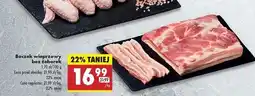 Biedronka Boczek wieprzowy bez żeberek oferta