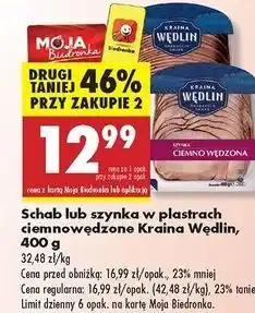 Biedronka Szynka ciemnowędzona Kraina Wędlin oferta