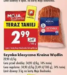 Biedronka Szynka klasyczna Kraina Wędlin oferta