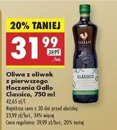 Biedronka Oliwa classico Gallo oferta