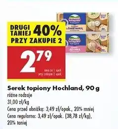 Biedronka Ser kremowy z szynką Hochland oferta