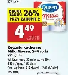Biedronka Ręcznik kuchenny 96 listków Queen Milla oferta