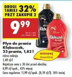 Biedronka Płyn do prania black Kłębuszek Multi Protection oferta