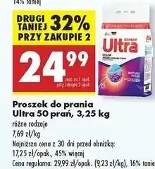 Biedronka Proszek do prania kolru Ultra oferta