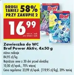 Biedronka Kostka do wc 4 function lavender + pine Bref Power Aktiv oferta