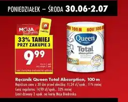 Biedronka Ręcznik kuchenny total absorption 100 m Queen oferta