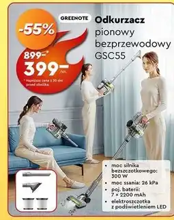 Biedronka Odkurzacz gsc55 Greenote oferta