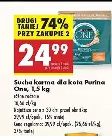 Biedronka Karma dla kota adult kurczak i pełne ziarna Purina One oferta