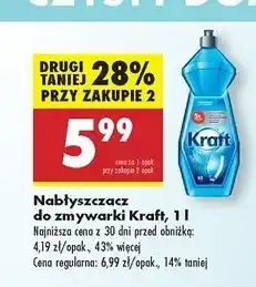 Biedronka Nabłyszczacz do zmywarek Kraft oferta