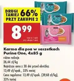 Biedronka Karma dla kota indoor formula cielęcina z marchewką + tuńczyk zieloną fasolką Purina One oferta