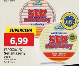 Lidl Ser smażony z cebulką Frąckowiak oferta