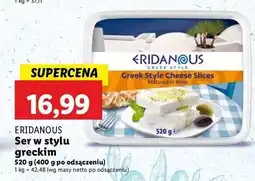 Lidl Ser w stylu greckim Eridanous oferta