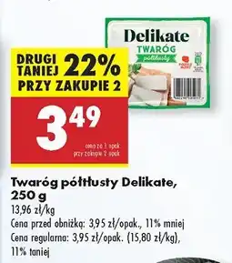 Biedronka Twaróg półtłusty Delikate oferta