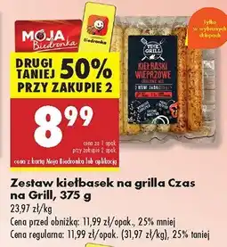 Biedronka Zestaw kiełbasek na grilla Czas na Grill oferta