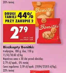 Biedronka Biszkopty Bonitki tradycyjne, 180 g oferta