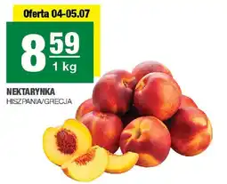Spar Nektarynka 1 kg HISZPANIA/GRECJA oferta