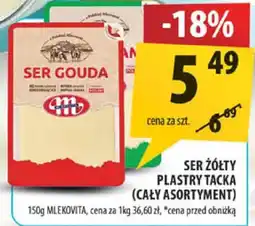Arhelan Ser żółty Gouda Mlekovita oferta