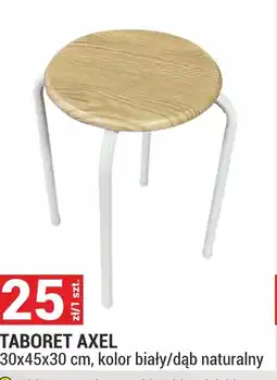 Merkury Market Taboret Axel oferta