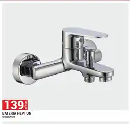 Merkury Market Bateria wannowa Neptun oferta