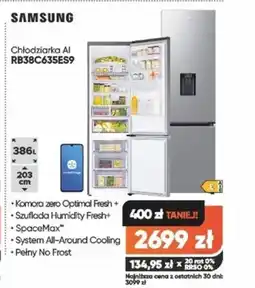 Max Elektro Chłodziarka Fresh oferta