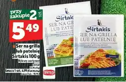 Topaz Ser na grilla Sirtakis oferta