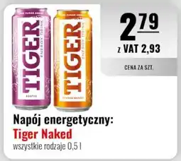 Eurocash Napój energetyczny: Tiger Naked oferta