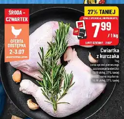 Polomarket Ćwiartka z kurczaka POLOmarket oferta