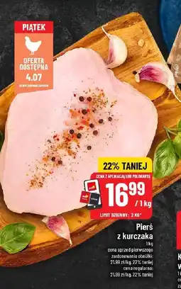 Polomarket Pierś z kurczaka POLOmarket oferta