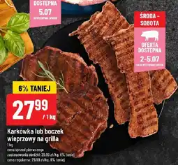 Polomarket Karkówka lub boczek wieprzowy na grilla POLOmarket oferta