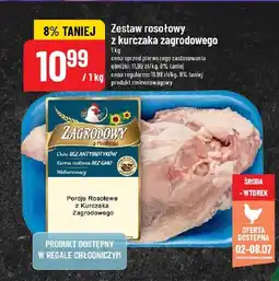 Polomarket Zestaw rosołowy z kurczaka zagrodowego Zagrodowy oferta