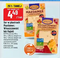 Polomarket Ser Mazdamer Włoszczowa oferta