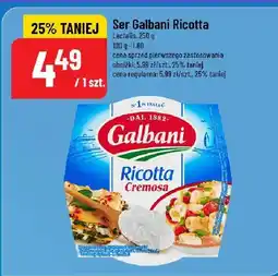 Polomarket Ser Galbani Ricotta oferta