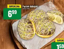 Polomarket Pączek dubajski POLOmarket oferta