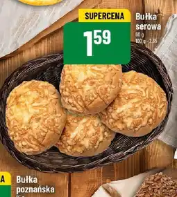 Polomarket Bułka serowa POLOmarket oferta