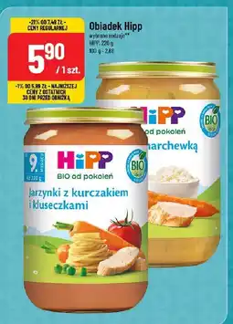 Polomarket Obiadek Hipp oferta