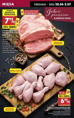 Biedronka Łopatka wieprzowa bez kości pakowana próżniowo Kraina Mięs oferta