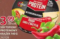 Selgros Ser topiony proteinowy krążek Sertop oferta