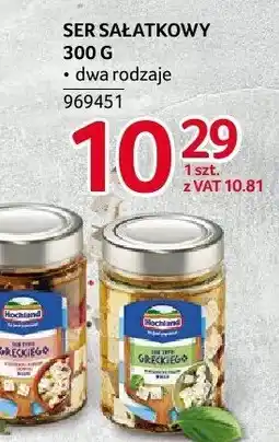 Selgros Ser sałatkowy Hochland oferta