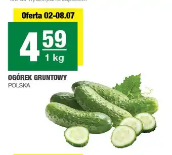 EuroSPAR Ogórek oferta