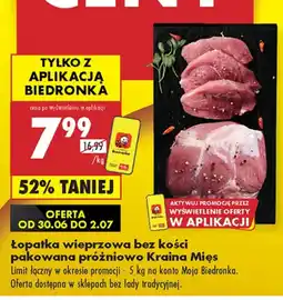 Biedronka Łopatka bez kości Kraina Mięs oferta