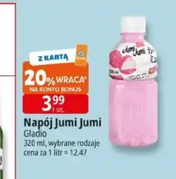 E.Leclerc Napój Jumi Jumi oferta