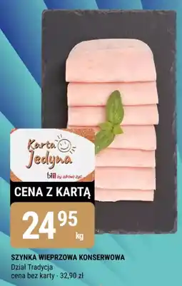 bi1 Szynka wieprzowa konserwowa dział tradycja oferta