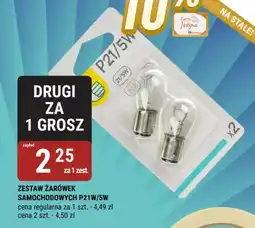 bi1 Zestaw żarówek samochodowych p21w/5w oferta