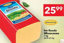 Lewiatan Ser Gouda Włoszczowa oferta