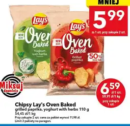 Lewiatan Chipsy Lay's Oven Baked grillowana papryka Frito-Lay oferta