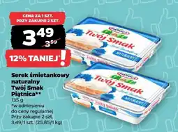 Netto Serek śmietankowy naturalny Twój Smak Piątnica oferta