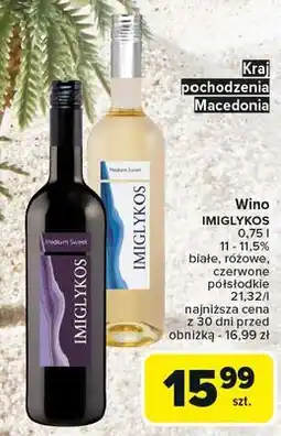 Carrefour Wino Imiglykos Melritos Medium Sweet White oferta